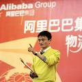 Акции Alibaba поднялись в цене из-за роста доходов компании