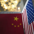 Торговый баланс США и КНР демонстрирует рекордный уровень