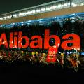 Босс Alibaba Джек Ма собирается расширять торговлю США с Китаем