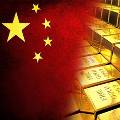 Китай обогнал Россию по объему золотого запаса