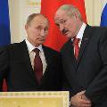 Россия согласилась выдать Беларуси кредит на 760 миллионов долларов