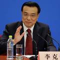 Премьер-министр Китая заявил, что темпы роста экономики снижаются