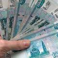 Количество обнаруженных фальшивых денег в РФ выросло на 13 процентов