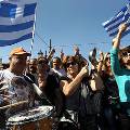 Греческий госсектор проводит 24-часовую забастовку