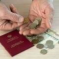 В Совете Федерации рассказали о предстоящей индексации пенсий