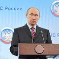 Путин отвел четыре месяца на списание налоговых долгов